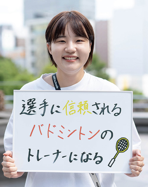阿部さん