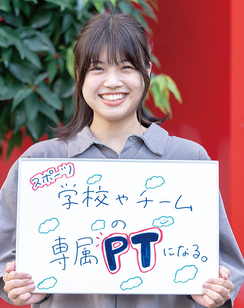 阿部さん