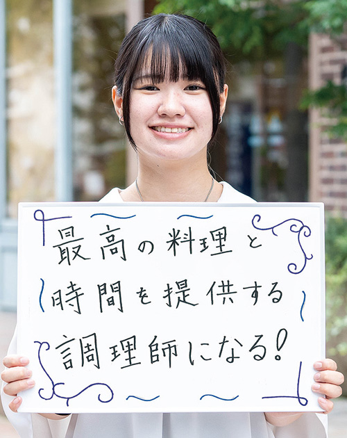 阿部さん