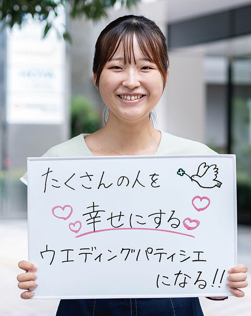 阿部さん