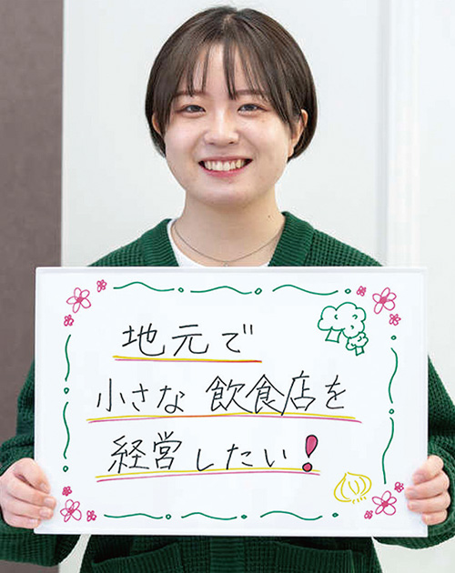 阿部さん