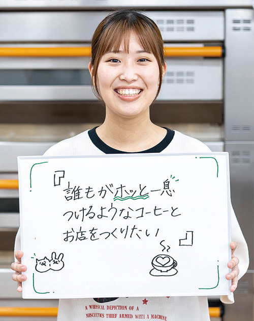阿部さん