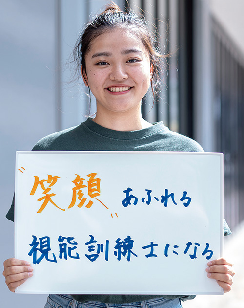 阿部さん