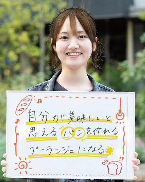 阿部さん