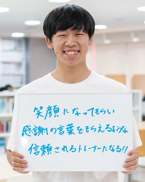 阿部さん