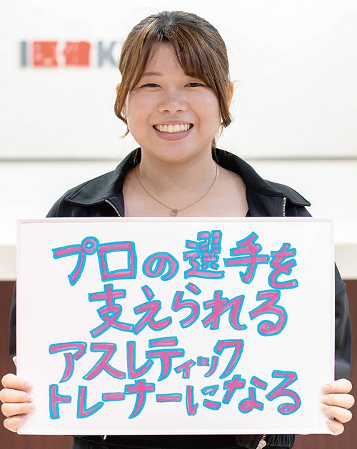 阿部さん