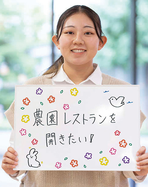 志賀さん