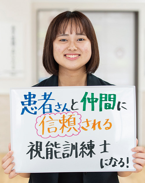 阿部さん