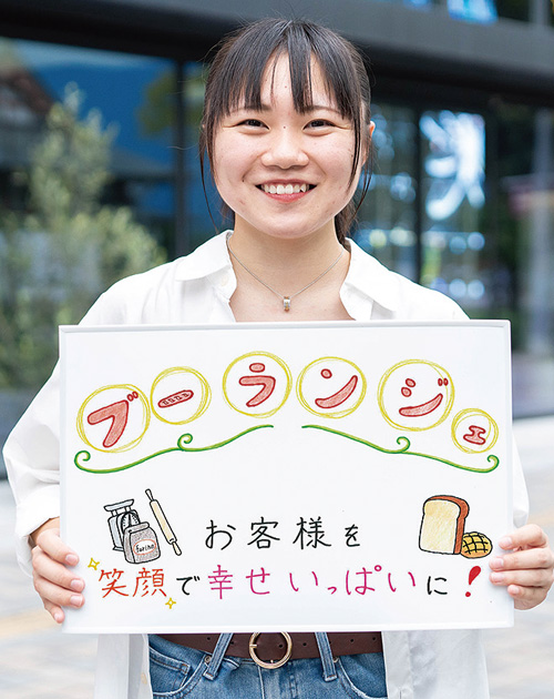 阿部さん