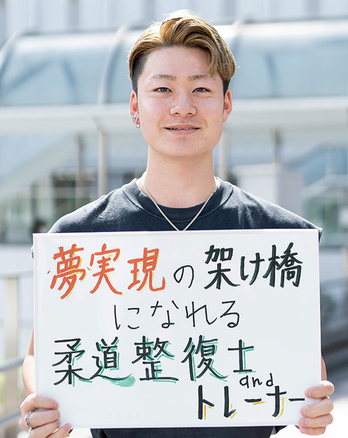 阿部さん