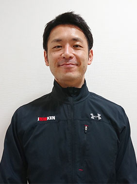 STAFF