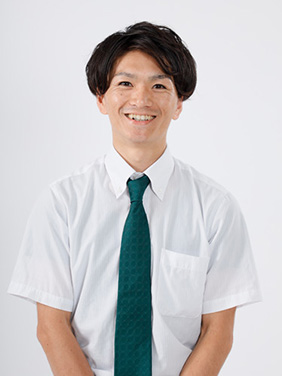 STAFF