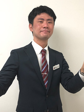 STAFF