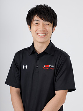STAFF