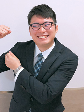 STAFF