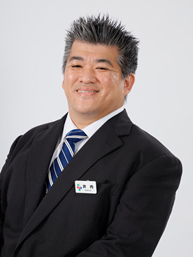STAFF