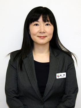 STAFF