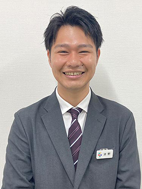 STAFF