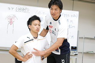 コンディショニングゼミ