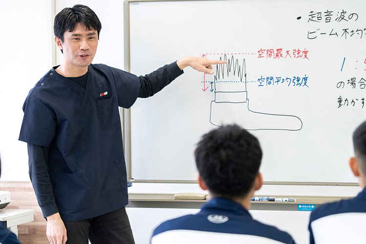 メジャーリーグトレーナーゼミ