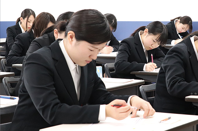 仮想国家試験