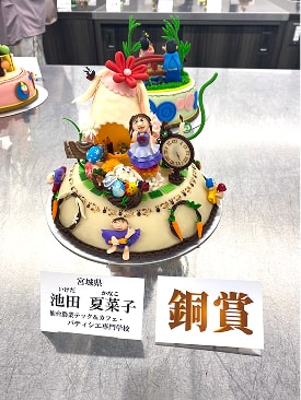 銅賞の作品