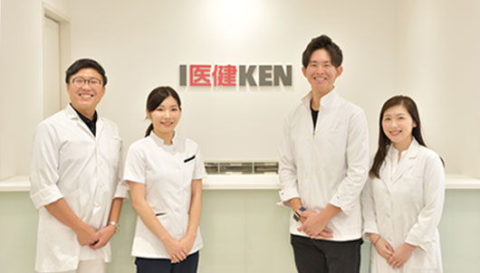 IKEN × 国家資格 鍼灸師編 名古屋医健スポーツ専門学校 好きを仕事にする第一歩。それは国家試験