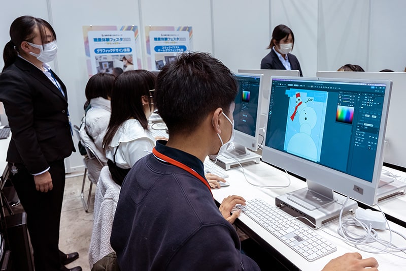 感動職業体験フェスタの様子